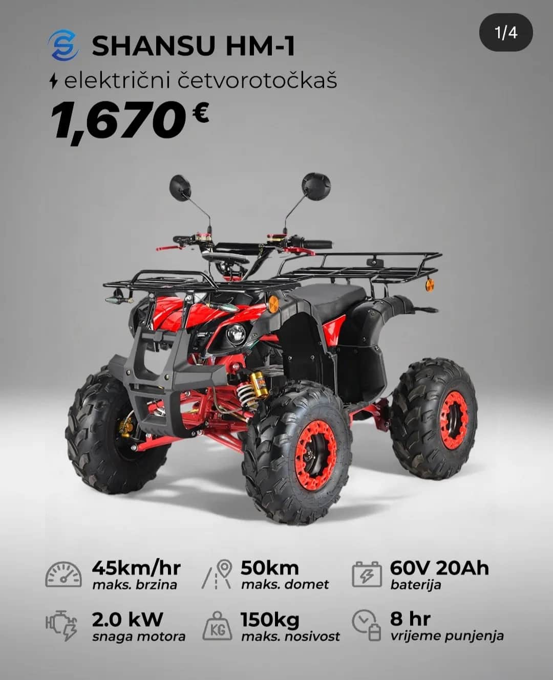 Shansu HM-1 Elektricni četvoroto